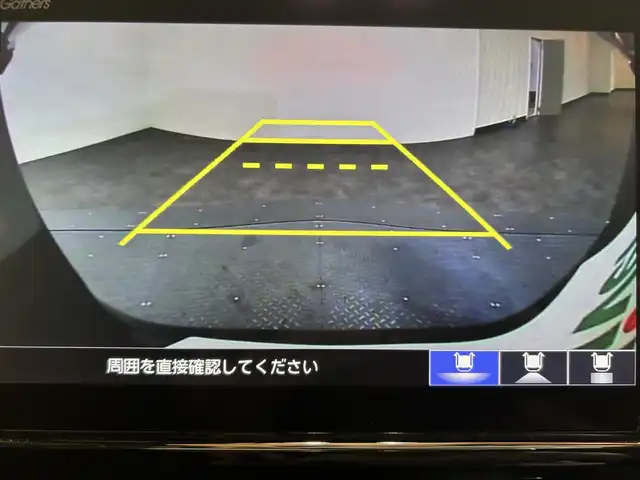 ホンダ Ｎ ＢＯＸ カスタム G L ホンダセンシング 愛媛県 2020(令2)年 3.6万km プレミアムグラマラスブロンズP ホンダセンシング/純正9インチSDナビ/フルセグTV/Bluetooth/DVD/両側パワースライドドア/レーダークルーズコントロール/前席シートヒーター/純正前後ドライブレコーダー/ETC/無限フロアマット/コーナーセンサー/スマートキー