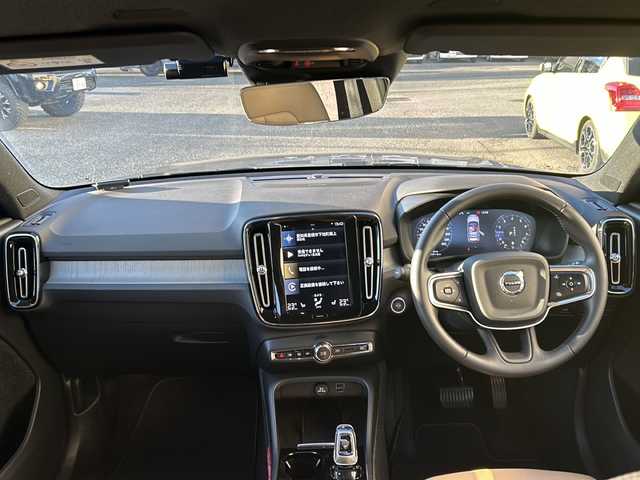 ボルボ ＸＣ４０ B4 AWD インスクリプション 愛知県 2021(令3)年 2万km デニムブルーメタリック 登録時走行距離19719km/ワンオーナー/4WD/純正HDDナビ/(FM.Bluetooth.TV）/全方位カメラ/自動駐車/自動発進/アイドリングストップ/ウィンカーミラー/フォグランプ/オットマン/クルーズコントロール/プッシュスタート/パワーバックドア/全席シートヒーター/ステアリングヒーター/ETC/保証書/取扱説明書