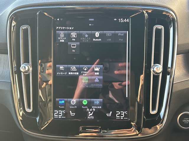 ボルボ ＸＣ４０ B4 AWD インスクリプション 愛知県 2021(令3)年 2万km デニムブルーメタリック 登録時走行距離19719km/ワンオーナー/4WD/純正HDDナビ/(FM.Bluetooth.TV）/全方位カメラ/自動駐車/自動発進/アイドリングストップ/ウィンカーミラー/フォグランプ/オットマン/クルーズコントロール/プッシュスタート/パワーバックドア/全席シートヒーター/ステアリングヒーター/ETC/保証書/取扱説明書