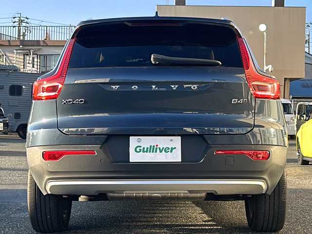ボルボ ＸＣ４０ B4 AWD インスクリプション 愛知県 2021(令3)年 2万km デニムブルーメタリック 登録時走行距離19719km/ワンオーナー/4WD/純正HDDナビ/(FM.Bluetooth.TV）/全方位カメラ/自動駐車/自動発進/アイドリングストップ/ウィンカーミラー/フォグランプ/オットマン/クルーズコントロール/プッシュスタート/パワーバックドア/全席シートヒーター/ステアリングヒーター/ETC/保証書/取扱説明書