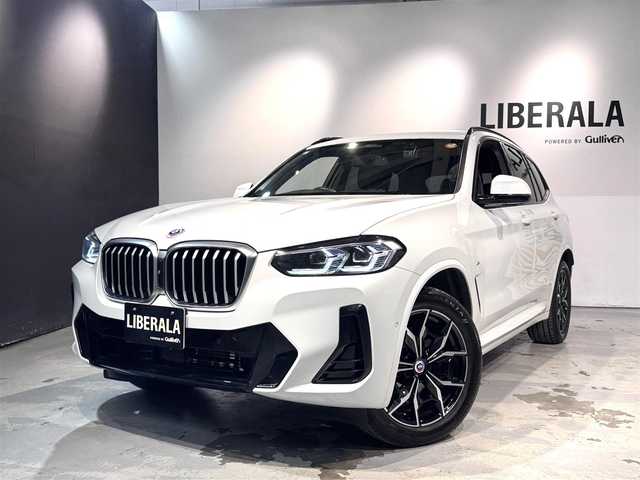 ＢＭＷ ＢＭＷ Ｘ３ 20d xDrive Mスポーツ 道央・札幌 2023(令5)年 6.4万km アルピンホワイトⅢ BMWライブ・コックピット・プロフェッショナル/・BMWカーブド・ディスプレイ/・12.3インチマルチ・ディスプレイ・メーターパネル/・14.9インチワイド・コントロール・ディスプレイ（タッチパネル機能付）/・ARビュー/・ナビゲーションシステム/・BMWインテリジェント・パーソナル・アシスタント/　（AI音声会話システム）/・スマートフォン・インテグレーション/アンビエント/１２V電源ソケット/インタラクション・バー/ラゲージエリアカバー/harman/kardonサウンド/3ゾーン・オートマッチク・エアコンディショナー（マイクロファイター付き）/・運転席＆助手席独立温度調節機能/・後席用独立温度調節機能/・後席用エア・アウトレット/・パーキング・ベンチレーション/ラジオ/地上デジタルTVチューナー/USBオーディオ・インターフェイス/Bluetoothインターフェイス/Mスポーツ・レザー・ステアリング・ホイール/Mアンソラジット・ルーフ・ランニング/照明付バニティ・ミラー