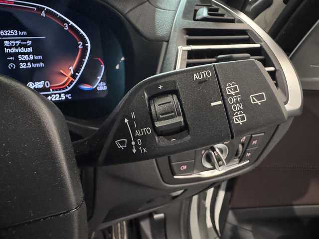 ＢＭＷ ＢＭＷ Ｘ３ 20d xDrive Mスポーツ 道央・札幌 2023(令5)年 6.4万km アルピンホワイトⅢ BMWライブ・コックピット・プロフェッショナル/・BMWカーブド・ディスプレイ/・12.3インチマルチ・ディスプレイ・メーターパネル/・14.9インチワイド・コントロール・ディスプレイ（タッチパネル機能付）/・ARビュー/・ナビゲーションシステム/・BMWインテリジェント・パーソナル・アシスタント/　（AI音声会話システム）/・スマートフォン・インテグレーション/アンビエント/１２V電源ソケット/インタラクション・バー/ラゲージエリアカバー/harman/kardonサウンド/3ゾーン・オートマッチク・エアコンディショナー（マイクロファイター付き）/・運転席＆助手席独立温度調節機能/・後席用独立温度調節機能/・後席用エア・アウトレット/・パーキング・ベンチレーション/ラジオ/地上デジタルTVチューナー/USBオーディオ・インターフェイス/Bluetoothインターフェイス/Mスポーツ・レザー・ステアリング・ホイール/Mアンソラジット・ルーフ・ランニング/照明付バニティ・ミラー
