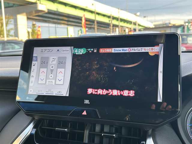 トヨタ ハリアー ハイブリッド