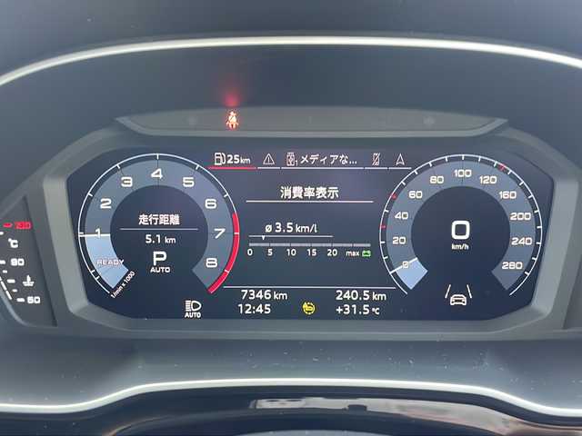アウディ Ｑ３ SB 35TFSI Sライン 京都府 2022(令4)年 0.8万km ガンＭ ワンオーナー/コンビニエンス＆アシスタンスパッケージ/ラグジュアリーパッケージ/純正ナビ　/Bluetooth/USB/AppleCarPlay/AndroidAuto/本革シート　/全方位カメラ　/禁煙車　/前後コーナーセンサー　/ターボ　/ＢＳＭ　/レーダークルーズコントロール　/パワーリアゲート　/純正AW19インチ/前席シートヒーター　/前席パワーシート　/前後純正ドライブレコーダー/ダウンヒルアシスト/横滑り防止装置/レーンキープアシスト/盗難防止装置/オートライト/オートマチックハイビーム/LEDヘッドライト/フロント/リアフォグランプ/バーチャルコックピット