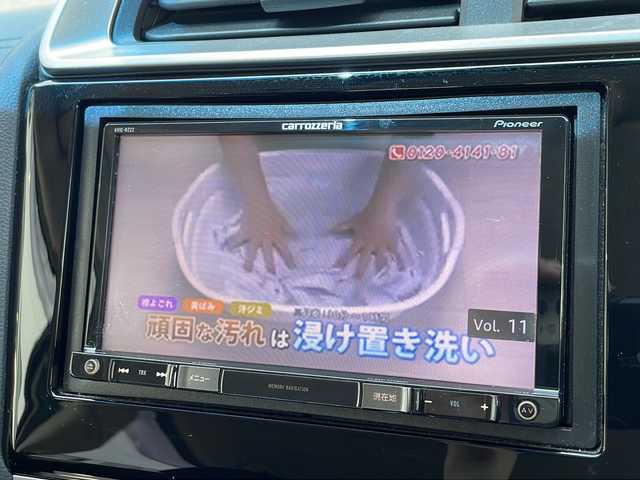 ホンダ フィット ハイブリット Fパッケージ 新潟県 2016(平28)年 4.9万km タフホワイトⅡ 純正メモリナビ/（TV/BT）/バックカメラ/ETC/プッシュスタート/先行発進検知/シガーソケット/フロアマット/ヘッドライトレベライザー/ウィンカーミラー/電格ミラー/ドアバイザー