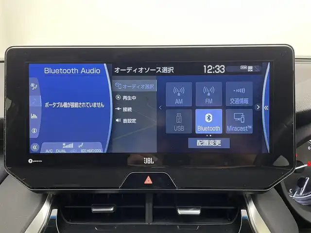 トヨタ ハリアー Z 兵庫県 2021(令3)年 3.9万km ホワイトパールクリスタルシャイン 純正コネクトナビ/フルセグ BT USB/JBLプレミアムサウンド/パノラミックビューモニター/レーダークルーズコントロール/プリクラッシュセーフティー/クリアランスソナー/LKA/パワーバックドア/ハーフレザーシート/パワーシート/LEDヘッドライト/オートライト/オートハイビーム/デジタルインナーミラー/ドライブレコーダー/純正19インチアルミホイール/スマートキー/スペアキー