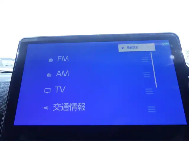 トヨタ シエンタ ハイブリッド Z 千葉県 2022(令4)年 3.2万km スカーレットメタリック Toyota Safety Sense/・プリクラッシュセーフティ/・レーンディパーチャーアラート/・オートハイビーム/両側パワースライドドア/天井サーキュレーター/純正コネクトナビ/地デジTV/【Bluetooth接続】/パノラミックビューモニター/ドライブレコーダー/革巻きステアリング/ステアリングスイッチ/ETC（2.0）/LEDヘッドライト/フォグライト/ウインカーミラー/クリアランスソナー/サイド/カーテンエアバッグ/スマートキー