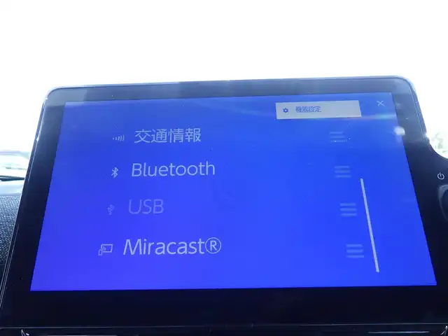 トヨタ シエンタ ハイブリッド Z 千葉県 2022(令4)年 3.2万km スカーレットメタリック Toyota Safety Sense/・プリクラッシュセーフティ/・レーンディパーチャーアラート/・オートハイビーム/両側パワースライドドア/天井サーキュレーター/純正コネクトナビ/地デジTV/【Bluetooth接続】/パノラミックビューモニター/ドライブレコーダー/革巻きステアリング/ステアリングスイッチ/ETC（2.0）/LEDヘッドライト/フォグライト/ウインカーミラー/クリアランスソナー/サイド/カーテンエアバッグ/スマートキー