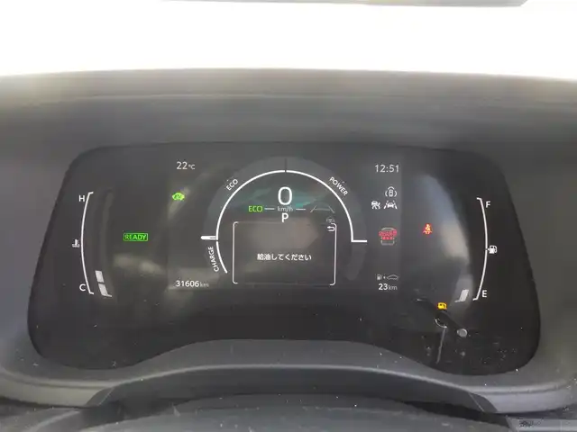 トヨタ シエンタ ハイブリッド Z 千葉県 2022(令4)年 3.2万km スカーレットメタリック Toyota Safety Sense/・プリクラッシュセーフティ/・レーンディパーチャーアラート/・オートハイビーム/両側パワースライドドア/天井サーキュレーター/純正コネクトナビ/地デジTV/【Bluetooth接続】/パノラミックビューモニター/ドライブレコーダー/革巻きステアリング/ステアリングスイッチ/ETC（2.0）/LEDヘッドライト/フォグライト/ウインカーミラー/クリアランスソナー/サイド/カーテンエアバッグ/スマートキー