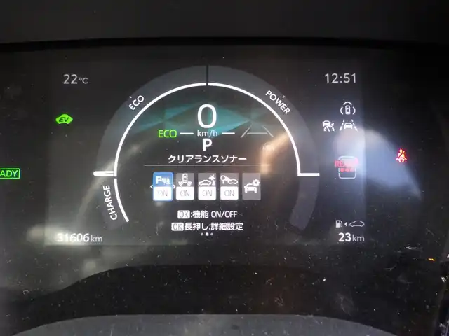 トヨタ シエンタ ハイブリッド Z 千葉県 2022(令4)年 3.2万km スカーレットメタリック Toyota Safety Sense/・プリクラッシュセーフティ/・レーンディパーチャーアラート/・オートハイビーム/両側パワースライドドア/天井サーキュレーター/純正コネクトナビ/地デジTV/【Bluetooth接続】/パノラミックビューモニター/ドライブレコーダー/革巻きステアリング/ステアリングスイッチ/ETC（2.0）/LEDヘッドライト/フォグライト/ウインカーミラー/クリアランスソナー/サイド/カーテンエアバッグ/スマートキー