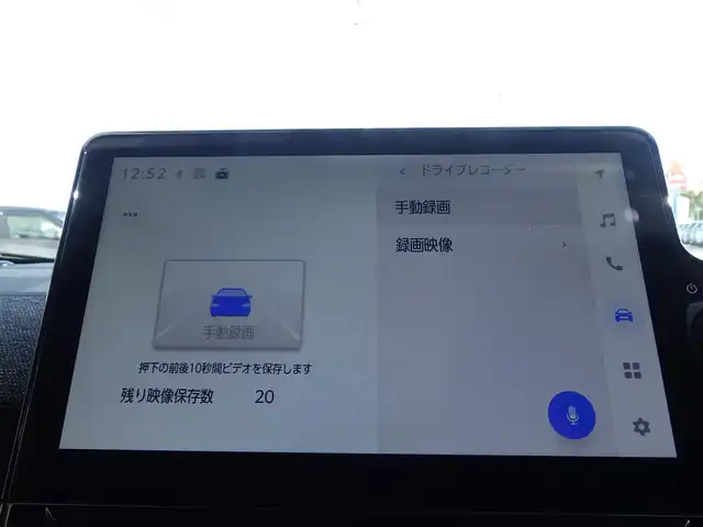 トヨタ シエンタ ハイブリッド Z 千葉県 2022(令4)年 3.2万km スカーレットメタリック Toyota Safety Sense/・プリクラッシュセーフティ/・レーンディパーチャーアラート/・オートハイビーム/両側パワースライドドア/天井サーキュレーター/純正コネクトナビ/地デジTV/【Bluetooth接続】/パノラミックビューモニター/ドライブレコーダー/革巻きステアリング/ステアリングスイッチ/ETC（2.0）/LEDヘッドライト/フォグライト/ウインカーミラー/クリアランスソナー/サイド/カーテンエアバッグ/スマートキー