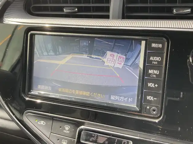 トヨタ アクア クロスオーバー グラム 鳥取県 2019(令1)年 2.6万km ブラックマイカ 純正ナビ/フルセグ/CD/BT/バックカメラ/トヨタセーフティセンス/前後クリアランスソナー/ETC/ドライブレコーダー/ハーフレザーシート/ステアリングスイッチ/LEDヘットライト/純正16インチアルミホイール/プッシュエンジンスタート/スマートキー/保証書・取扱説明書