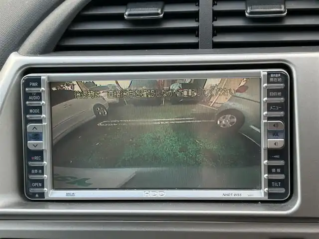 トヨタ ラクティス X Lパッケージ 宮城県 2009(平21)年 4.9万km シルバーマイカM 純正ＨＤＤナビ（ＡＭ、ＦＭ、ＣＤ、ＤＶＤ、アナログ）//純正フロアマット//社外夏ＡＷ//スペアキー//バックカメラ//オートライト//社外冬ＡＷ