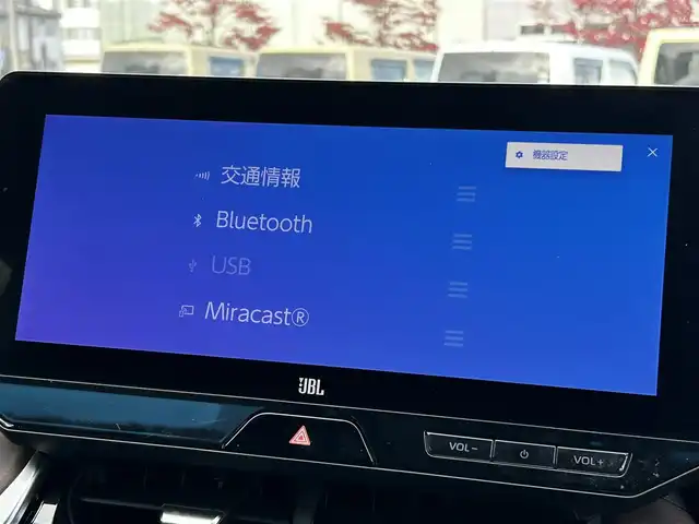 トヨタ ハリアー ハイブリッド Z レザーパッケージ 福島県 2023(令5)年 2.2万km プラチナホワイトパールマイカ トヨタセーフティセンス/プリクラッシュセーフティ/レーントレーシングアシスト/レーダークルーズコントロール/レーンディパーチャーアラート/オートマチックハイビーム/ロードサインアシスト/ドライバー異常時対応システム/プロアクティブドライビングアシスト /モデリスタエアロ/純正ディスプレイオーディオ/【USB/BT/TV/Miracast/ナビ機能】/バックカメラ/ビルトインETC/デジタルインナーミラー/ブラインドスポットモニター/ヘッドアップディスプレイ/ステアリングヒーター/前席シートヒーター/前席ベンチレーション/前席パワーシート/パワーバックドア/LEDオートライト/LEDフォグランプ/純正フロアマット/純正ドアバイザー