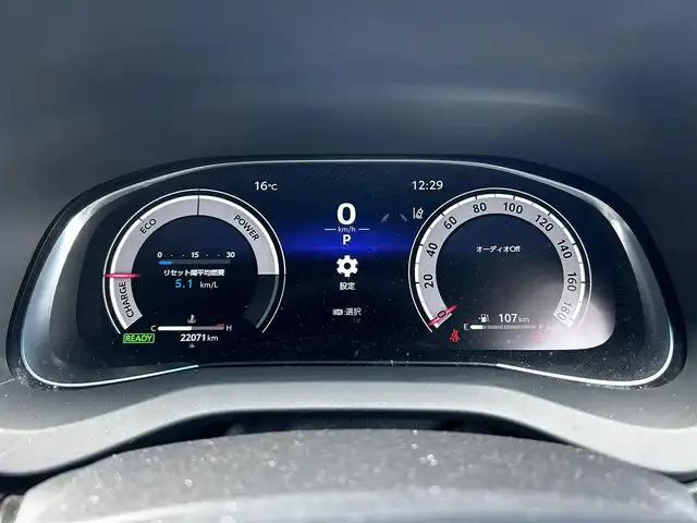 トヨタ ハリアー ハイブリッド Z レザーパッケージ 福島県 2023(令5)年 2.2万km プラチナホワイトパールマイカ トヨタセーフティセンス/プリクラッシュセーフティ/レーントレーシングアシスト/レーダークルーズコントロール/レーンディパーチャーアラート/オートマチックハイビーム/ロードサインアシスト/ドライバー異常時対応システム/プロアクティブドライビングアシスト /モデリスタエアロ/純正ディスプレイオーディオ/【USB/BT/TV/Miracast/ナビ機能】/バックカメラ/ビルトインETC/デジタルインナーミラー/ブラインドスポットモニター/ヘッドアップディスプレイ/ステアリングヒーター/前席シートヒーター/前席ベンチレーション/前席パワーシート/パワーバックドア/LEDオートライト/LEDフォグランプ/純正フロアマット/純正ドアバイザー