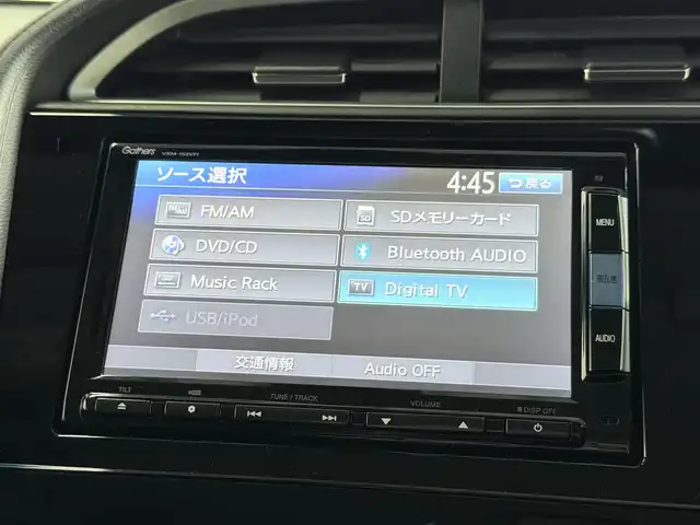 ホンダ シャトル ハイブリッド X 大阪府 2015(平27)年 4.2万km クリスタルブラックパール 純正ナビTV バックカメラ ハーフレザーシート クルーズコントロール 衝突軽減ブレーキ スマートキー プッシュスタート オートライト LEDヘッドライト ETC