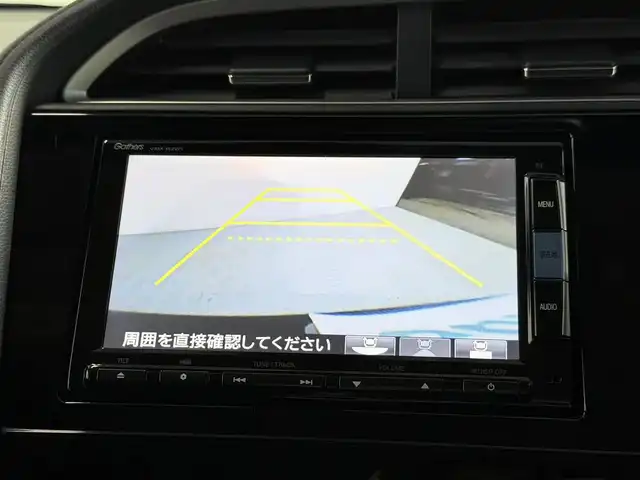 ホンダ シャトル ハイブリッド X 大阪府 2015(平27)年 4.2万km クリスタルブラックパール 純正ナビTV バックカメラ ハーフレザーシート クルーズコントロール 衝突軽減ブレーキ スマートキー プッシュスタート オートライト LEDヘッドライト ETC