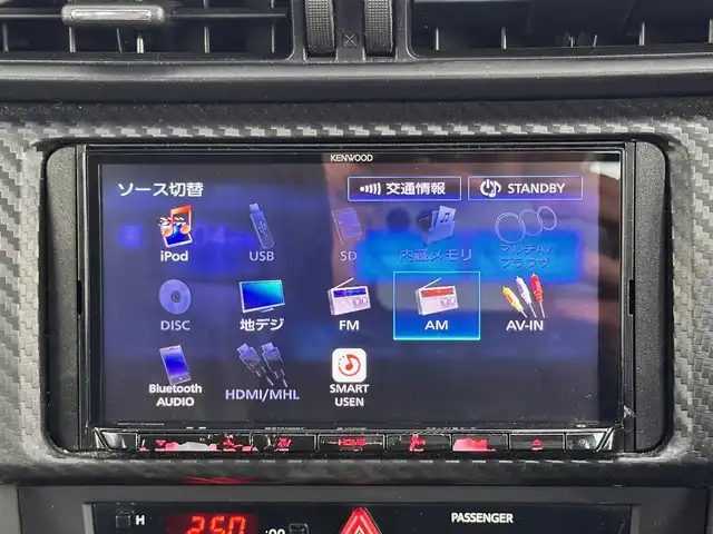 トヨタ ８６ GT 宮城県 2014(平26)年 7.4万km クリスタルブラックシリカ モデリスタエアロ（F/S/R）/社外ナビ（DPV-7000）/・CD/DVD/・Bluetooth/・フルセグTV/バックモニター/ETC/革巻きステアリング/クルーズコントロール/HIDヘッドライト/フォグランプ/オートライト/スマートキー＆プッシュスタート/電動格納ミラー/純正17インチAW/純正フロアマット/純正ラゲッジマット/W/サイド/カーテンエアバッグ