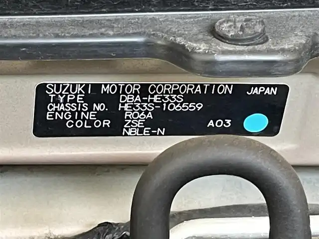 スズキ ラパン L 愛知県 2015(平27)年 3.5万km カシスピンクパールメタリック 純正ナビ　フルセグＴＶ　Ｂｌｕｅｔｏｏｔｈ　アラウンドビューモニター　ＤＶＤ再生　ＵＳＢポート　シートヒーター　純正フロアマット　衝突軽減　アイドリングストップ　ＬＥＤヘッドライト　スマートキー　禁煙