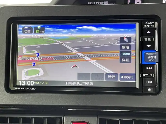 ダイハツ タント カスタム X 千葉県 2022(令4)年 1.8万km ブラックマイカメタリック 禁煙車/両側パワースライドドア/・ウェルカムオープン機能/・タッチ＆ゴーロック機能/スマートアシストIII/・衝突警報機能/衝突回避支援ブレーキ機能（対車両・対歩行者）/・車線逸脱警報機能/・誤発進抑制制御機能（前方、後方）/・オートハイビーム/・先行車発進お知らせ機能/・コーナーセンサー/純正SDナビ/・型式：NMZK-W72D/・CD/DVD/フルセグTV/Bluetooth/パノラマモニター/バックカメラ/シートヒーター/ETC/電動パーキングブレーキ/オートブレーキホールド機能/360°スーパーUV＆IRカットガラス/格納式リアドアサンシェード/アイドリングストップ/純正アルミホイール/純正フロアマット/LEDオートライト/LEDフォグランプ/プッシュスタート/スマートキー/スペアキー1本