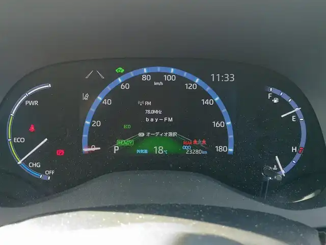 トヨタ ヤリスクロス ハイブリッド Z 茨城県 2021(令3)年 2.4万km ブラックマイカ 純正ナビ/【AM・FM・USB・BT】/パワーシート/シートヒーター/レーダークルコン/Ｂカメラ/ETC2.0/前後ドラレコ/前後コーナーセンサー/ステリモ/ブレーキホールド/オートライト/オートハイビーム/ヘッドライトレベライザー/LEDライト/純正アルミホイール