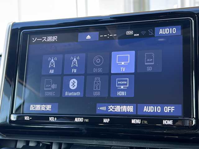 トヨタ ＲＡＶ４ G Zパッケージ 静岡県 2019(令1)年 4.9万km ホワイトパールクリスタルシャイン 純正９インチナビ/シートヒーター　/パワーバックドア　/ステリングヒーター　/デジタルインナーミラー　/ＥＴＣ車載器　/ブラインドスポットモニター　/純正１９インチＡＷ　/バックモニター　/追従型クルーズコントロール/前後ドライブレコーダー/オートマチックハイビーム/フルセグテレビ