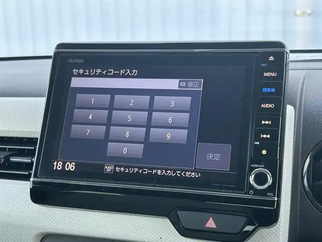 ホンダ Ｎ ＷＧＮ L ホンダセンシング 愛媛県 2019(令1)年 2.3万km プラチナホワイトパール 純正ナビ/バックカメラ/ビルトインETC/ドライブレコーダー/シートヒーター/レーダークルーズコントロール/スマートキー/衝突軽減システム/レーンキープアシスト/クリアランスソナー/LEDライト/オートライト