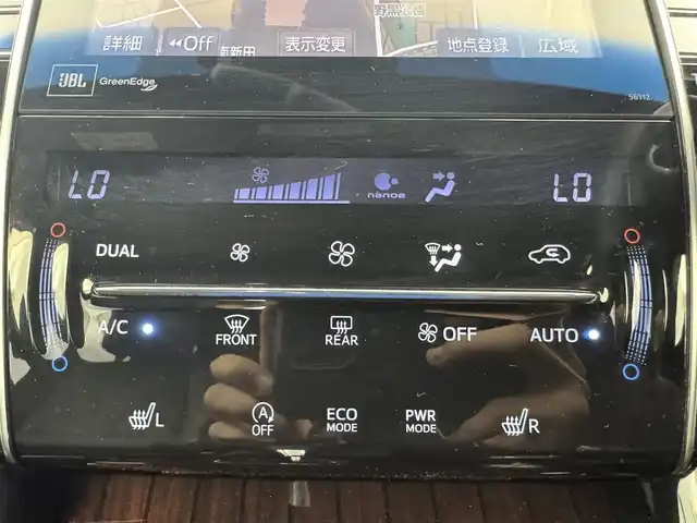 トヨタ ハリアー プレミアム アドバンスドP 愛知県 2014(平26)年 12万km ダークブラウンM 電動マルチパネルムーンルーフ/JBLプレミアムサウンド/純正8インチSDナビ/(BT/CD/DVD/SDAUX/フルセグTV）/全方位バックカメラ/レザーシート/D＋N席シートヒーター/パノラミックビューボタン/ETC/トヨタセーフティセンス/・クリアランスソナー/・レーンキープアシスト/・インテリジェントクリアランスソナー/・プリクラッシュセーフティー/純正LEDヘッドライト/カーテンエアバッグ/純正18インチAW/ドアバイザー