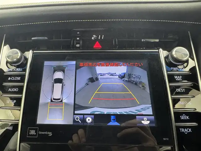 トヨタ ハリアー プレミアム アドバンスドP 愛知県 2014(平26)年 12万km ダークブラウンM 電動マルチパネルムーンルーフ/JBLプレミアムサウンド/純正8インチSDナビ/(BT/CD/DVD/SDAUX/フルセグTV）/全方位バックカメラ/レザーシート/D＋N席シートヒーター/パノラミックビューボタン/ETC/トヨタセーフティセンス/・クリアランスソナー/・レーンキープアシスト/・インテリジェントクリアランスソナー/・プリクラッシュセーフティー/純正LEDヘッドライト/カーテンエアバッグ/純正18インチAW/ドアバイザー