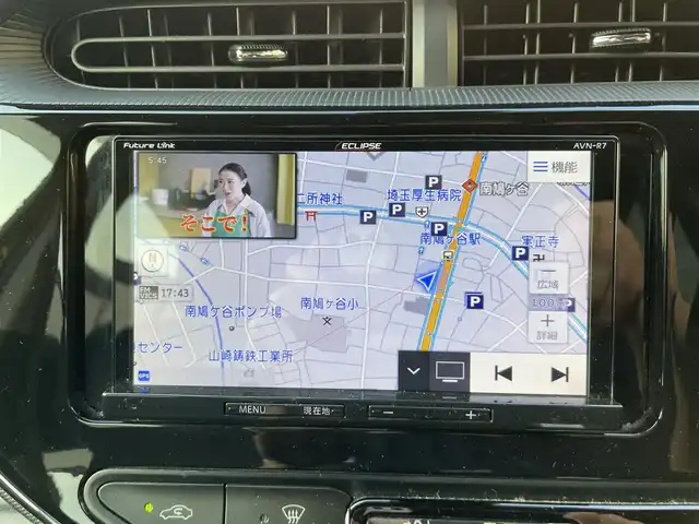 トヨタ アクア G ソフトレザーセレクション 埼玉県 2017(平29)年 10.5万km ブラックマイカ (株)IDOMが運営する【じしゃロン鳩ヶ谷店】の自社ローン専用車両になりますこちらは現金またはオートローンご利用時の価格です。自社ローンご希望の方は別途その旨お申付け下さい/トヨタセーフティセンス/レーンキープアシスト/社外ＳＤナビ /　(CD/DVD/SD/Bluetooth接続)/フルセグＴＶ/バックカメラ/ＥＴＣ/ドライブレコーダー/レザーシート/クルーズコントロール