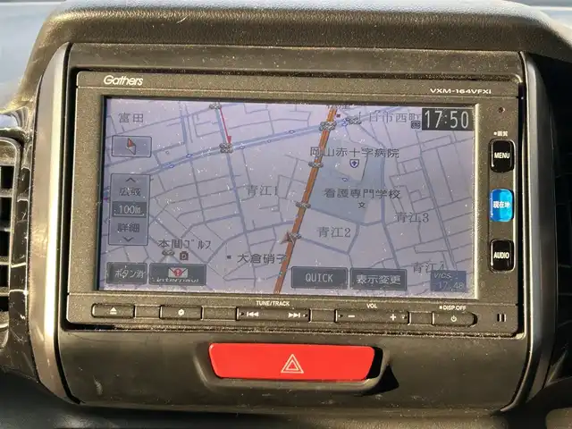ホンダ Ｎ ＢＯＸ カスタム G Lパッケージ 岡山県 2016(平28)年 8.9万km ミラノレッド 登録時走行距離88303キロ/純正メモリナビ/AM/FM/TV/Bluetooth/SD/DVD/低速域衝突軽減ブレーキ/アイドリングストップ/両側パワースライドドア/バックカメラ/純正14インチAW/HIDヘッドライト/電動格納ミラー/プッシュスタート/スマートキー/ETC