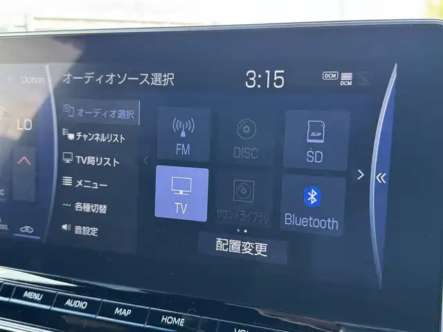 トヨタ クラウン ハイブリッド RS アドバンス 兵庫県 2021(令3)年 2.3万km プレシャスブラックパール TRDエアロ(F/S/RU/R)/純正ナビ/フルセグTV/Bluetooth接続可/バックカメラ/ビルトインETC2.0/黒革シート/シートベンチレーション/シートヒーター/LEDヘッドライト/スマートキー×2