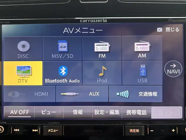 ダイハツ ムーヴ カスタム X VSスマートセレSA 福島県 2014(平26)年 2.7万km ブラックマイカメタリック 社外7インチナビ/CD/DVD/フルセグTV/Bluetooth/衝突軽減ブレーキ/横滑り防止/前方ドライブレコーダー/ETC/バックカメラ/オートライト/LEDヘッドライト/フォグライト/オートエアコン/電動格納ミラー/純正フロアマット/純正ドアバイザー/社外15インチアルミホイール/ISOFIX対応/プッシュスタート/スマートキー
