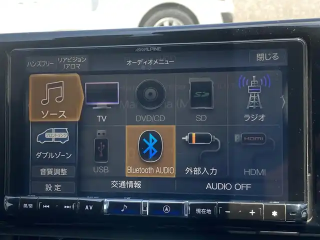トヨタ ＲＡＶ４ G Zパッケージ 島根県 2020(令2)年 7.9万km アティチュードブラックマイカ ワンオーナー/４WD/トヨタセーフティーセンス/ ・プリクラッシュセーフティー/ ・レーントレーシングアシスト/ ・ブラインドスポットモニター/ ・リヤクロストラフィックアラート/ ・パーキングサポートブレーキ/ ・ロードサインアシスト/ ・レーダークルーズコントロール/ ・オートハイビーム/社外９インチナビ(CD/DVD/BT/フルセグ)/バックカメラ/ビルトインETC/ハンズフリーパワーバックドア/LEDヘッドランプ/LEDフォグランプ/オートライト/TRDエアロパーツ/運転席パワーシート/運転席シートメモリー/前席シートヒーター/デジタルインナーミラー/純正19インチアルミ/スペアキー/禁煙車