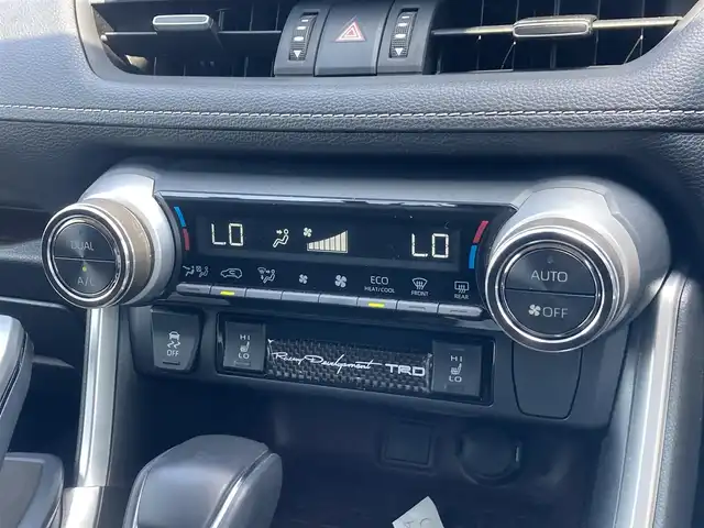 トヨタ ＲＡＶ４ G Zパッケージ 島根県 2020(令2)年 7.9万km アティチュードブラックマイカ ワンオーナー/４WD/トヨタセーフティーセンス/ ・プリクラッシュセーフティー/ ・レーントレーシングアシスト/ ・ブラインドスポットモニター/ ・リヤクロストラフィックアラート/ ・パーキングサポートブレーキ/ ・ロードサインアシスト/ ・レーダークルーズコントロール/ ・オートハイビーム/社外９インチナビ(CD/DVD/BT/フルセグ)/バックカメラ/ビルトインETC/ハンズフリーパワーバックドア/LEDヘッドランプ/LEDフォグランプ/オートライト/TRDエアロパーツ/運転席パワーシート/運転席シートメモリー/前席シートヒーター/デジタルインナーミラー/純正19インチアルミ/スペアキー/禁煙車