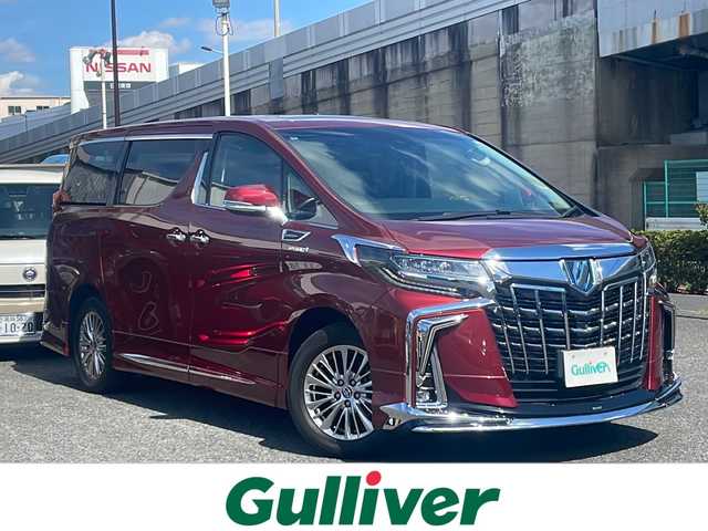 トヨタ アルファードハイブリット SR 東京都 2019(令1)年 2.5万km ダークレッドマイカメタリック ワンオーナー/純正メモリナビ/JBLサウンドシステム/モデリスタエアロ/純正フリップダウンモニター/アダプティブクルーズコント/フルセグテレビ/全方位カメラ/レザーシート/パワーシート/シートヒーター/エアーシート/パワーバックドア/両側パワースライドドア/ETC2.0/LEDヘッドライト/PCS/BSM
