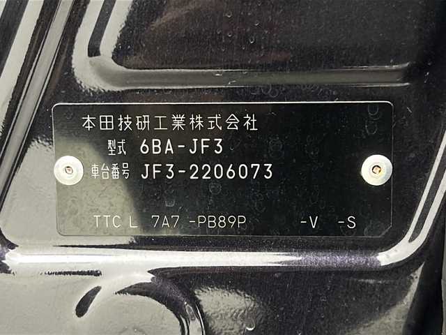 ホンダ Ｎ ＢＯＸ カスタム G L ターボ ホンダセンシング 宮城県 2019(令1)年 4.9万km プレミアムベルベットパープル・パール 禁煙車/Honda SENSING/・衝突軽減ブレーキ/・路外逸脱抑制機能/・先行車発進お知らせ機能/・アダプティブクルーズコントロール/・車線維持支援システム/・オートハイビーム/純正7型ナビ/・BT.CD.DVD.SD/・フルセグTV/バックカメラ/両側パワースライドドア/ハーフレザーシート/・前席シートヒーター/パドルシフト/ステアリングヒーター/ビルトインETC/純正ドライブレコーダー（FR）/LEDヘッドライト/LEDフォグライト/シーケンシャルランプ/プッシュスタート/スマートキー×2/アイドリングストップ/横滑り防止/純正15インチAW/純正フロアマット/ロールサンシェード