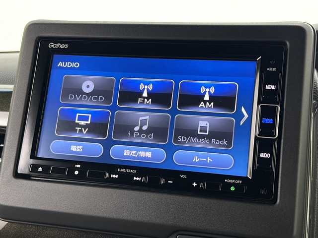 ホンダ Ｎ ＢＯＸ カスタム G L ターボ ホンダセンシング 宮城県 2019(令1)年 4.9万km プレミアムベルベットパープル・パール 禁煙車/Honda SENSING/・衝突軽減ブレーキ/・路外逸脱抑制機能/・先行車発進お知らせ機能/・アダプティブクルーズコントロール/・車線維持支援システム/・オートハイビーム/純正7型ナビ/・BT.CD.DVD.SD/・フルセグTV/バックカメラ/両側パワースライドドア/ハーフレザーシート/・前席シートヒーター/パドルシフト/ステアリングヒーター/ビルトインETC/純正ドライブレコーダー（FR）/LEDヘッドライト/LEDフォグライト/シーケンシャルランプ/プッシュスタート/スマートキー×2/アイドリングストップ/横滑り防止/純正15インチAW/純正フロアマット/ロールサンシェード
