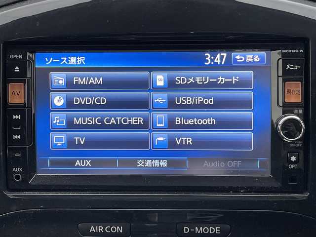 日産 ジューク 16GT プレミアムホワイトP 岡山県 2012(平24)年 11.4万km サファイアブラック 禁煙車/登録時走行距離：114016km/特別仕様車/純正SDナビ（型番：MC312D-W）/フルセグTV/Bluetooth/ビルトインETC/シートヒーター（D・N席）/レザーシート/オートリトラミラー/電動格納ミラー/オートライト/ヘッドライトレベライザー/ハロゲンヘッドライト/フォグライト/純正17インチAW/革巻きステアリング/プッシュスタート/スマートキー/ドアバイザー/純正フロアマット