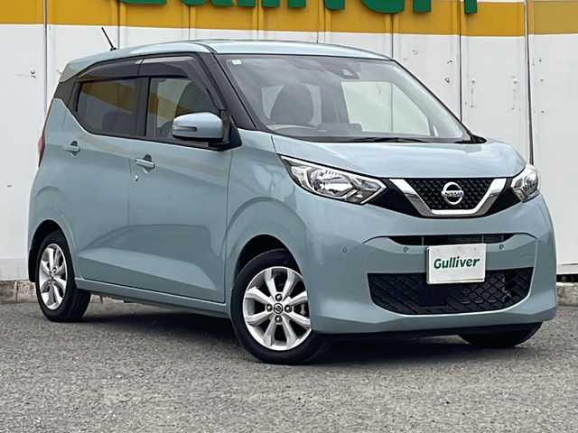 日産 デイズ X 滋賀県 2022(令4)年 0.6万km ソーダブルーM 外部検査実施済み/登録時走行距離5360ｋｍ/ワンオーナー/純正SDナビ/（DVD/フルセグTV/Bluetooth/USB/MSV）/アラウンドビューモニター/エマージェンシーブレーキ/車線逸脱警報/踏み間違い衝突防止アシスト/車線逸脱防止支援システム/前方衝突予測警報/ふらつき警報/標識検知機能/先行車発進お知らせ/フロント/バックソナー/スマートキー/ETC/前方ドライブレコーダー/横滑り防止機能/純正14インチアルミホイール/保証書/取扱説明書/スペアキー