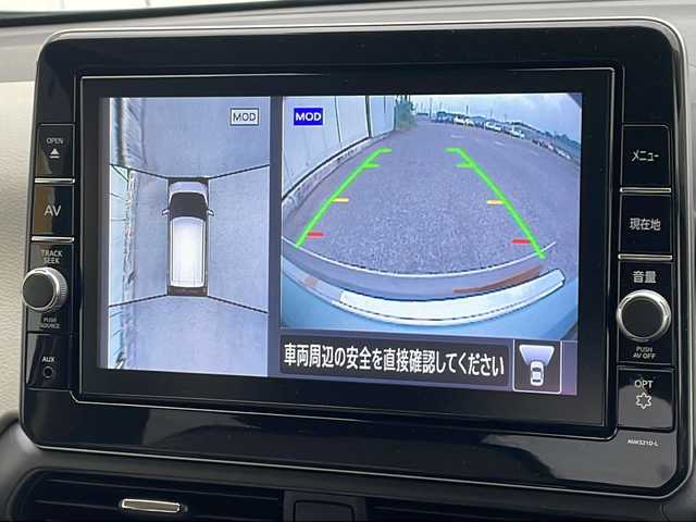 日産 デイズ X 滋賀県 2022(令4)年 0.6万km ソーダブルーM 外部検査実施済み/登録時走行距離5360ｋｍ/ワンオーナー/純正SDナビ/（DVD/フルセグTV/Bluetooth/USB/MSV）/アラウンドビューモニター/エマージェンシーブレーキ/車線逸脱警報/踏み間違い衝突防止アシスト/車線逸脱防止支援システム/前方衝突予測警報/ふらつき警報/標識検知機能/先行車発進お知らせ/フロント/バックソナー/スマートキー/ETC/前方ドライブレコーダー/横滑り防止機能/純正14インチアルミホイール/保証書/取扱説明書/スペアキー