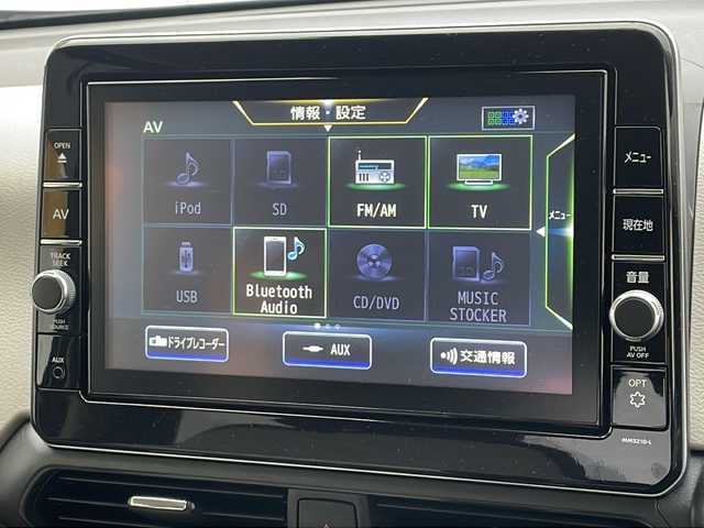 日産 デイズ X 滋賀県 2022(令4)年 0.6万km ソーダブルーM 外部検査実施済み/登録時走行距離5360ｋｍ/ワンオーナー/純正SDナビ/（DVD/フルセグTV/Bluetooth/USB/MSV）/アラウンドビューモニター/エマージェンシーブレーキ/車線逸脱警報/踏み間違い衝突防止アシスト/車線逸脱防止支援システム/前方衝突予測警報/ふらつき警報/標識検知機能/先行車発進お知らせ/フロント/バックソナー/スマートキー/ETC/前方ドライブレコーダー/横滑り防止機能/純正14インチアルミホイール/保証書/取扱説明書/スペアキー