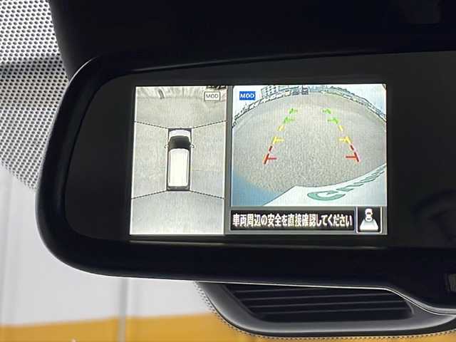 日産 デイズ X 滋賀県 2022(令4)年 0.6万km ソーダブルーM 外部検査実施済み/登録時走行距離5360ｋｍ/ワンオーナー/純正SDナビ/（DVD/フルセグTV/Bluetooth/USB/MSV）/アラウンドビューモニター/エマージェンシーブレーキ/車線逸脱警報/踏み間違い衝突防止アシスト/車線逸脱防止支援システム/前方衝突予測警報/ふらつき警報/標識検知機能/先行車発進お知らせ/フロント/バックソナー/スマートキー/ETC/前方ドライブレコーダー/横滑り防止機能/純正14インチアルミホイール/保証書/取扱説明書/スペアキー