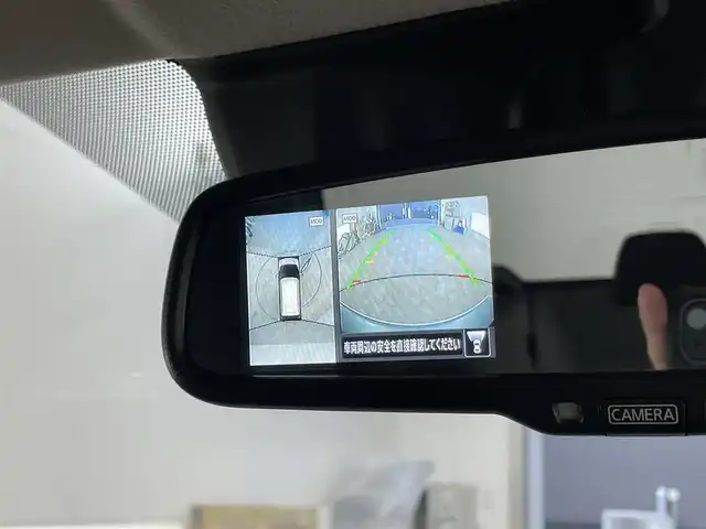 日産 デイズ X 滋賀県 2022(令4)年 0.6万km ソーダブルーM 禁煙車/純正SDナビ/（DVD/フルセグTV/Bluetooth/USB/MSV）/アラウンドビューモニター/エマージェンシーブレーキ/車線逸脱警報/踏み間違い衝突防止アシスト/車線逸脱防止支援システム/前方衝突予測警報/ふらつき警報/標識検知機能/先行車発進お知らせ/フロント/バックソナー/スマートキー/ETC/前方ドライブレコーダー/横滑り防止機能/純正14インチアルミホイール/取扱説明書/スペアキー