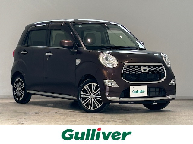 ダイハツ キャスト スタイル G SAⅡ 宮城県 2015(平27)年 3.6万km プラムブラウンクリスタルマイカ 4WD/純正ナビ/フルセグTV/バックカメラ/衝突被害軽減ブレーキ/横滑り防止装置/アイドリングストップ/プッシュスタート/スマートキー/ステアリングスイッチ/革巻きステアリング/LEDヘッドライト/オートライト