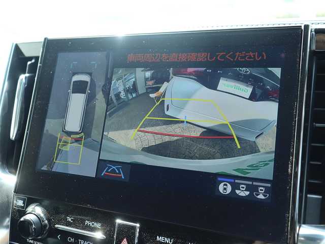 トヨタ アルファード S Cパッケージ 神奈川県 2020(令2)年 2.5万km ホワイトパールクリスタルシャイン ワンオーナー/純正メモリナビ/JBLサウンド/フルセグテレビ/バックカメラ/アラウンドビューモニター/フリップダウンモニター/ウィンカーミラー/オットマン/サンルーフ/ドアバイザー/プッシュスタート/両側パワースライドドア/ETC2.0 /ヒートステアリング/ヒートシーター/エアーシート/パワーバックドア/LEDイルミネーション機能付3眼ヘッドランプ/LEDコーナリングランプ/シフトパネル一体大型ハイグレードコンソールボックス/排ガス検知機能付オートエアコン/サンシェード/保証書/取説