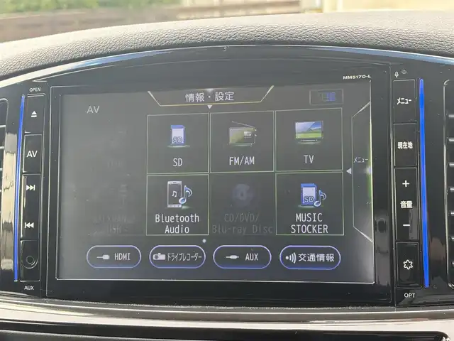 日産 エルグランド 250HWS S アーバンクロム 愛知県 2017(平29)年 3.6万km ブリリアントホワイトパール ワンオーナー/サンルーフ/純正9インチナビ（MM517D-L）/　CD/DVD/BD/SD/BT/USB/フルセグTV/バックカメラ/純正フリップダウンモニター/両側電動スライドドア/ナビ連動型ドライブレコーダー/ETC/クルーズコントロール/ハーフレザーシート/オットマンシート/リアサンシェード/ドアバイザー/純正フロアマット