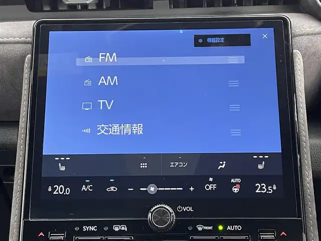 レクサス ＬＢＸ クール 道央・札幌 2024(令6)年 1.9万km 白Ⅱ ・4WD/・寒冷地仕様/・モデリスタエアロF・S・R/・プリクラッシュセーフティ/・レーンディパーチャーアラート/・ロードサインアシスト/・プロアクティブドライビングアシスト/・リアクロストラフィックアラート/・ブラインドスポットモニター/・後方車両接近告知/・メーカーナビ/・フルセグ/BT/USB/・全方位カメラ/・パワーシート/・シートヒーター/・メモリシート/・パワーバックドア/・ビルトインETC/・パドルシフト/・オートブレーキホールド