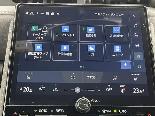 レクサス ＬＢＸ クール 道央・札幌 2024(令6)年 1.9万km 白Ⅱ ・4WD/・寒冷地仕様/・モデリスタエアロF・S・R/・プリクラッシュセーフティ/・レーンディパーチャーアラート/・ロードサインアシスト/・プロアクティブドライビングアシスト/・リアクロストラフィックアラート/・ブラインドスポットモニター/・後方車両接近告知/・メーカーナビ/・フルセグ/BT/USB/・全方位カメラ/・パワーシート/・シートヒーター/・メモリシート/・パワーバックドア/・ビルトインETC/・パドルシフト/・オートブレーキホールド
