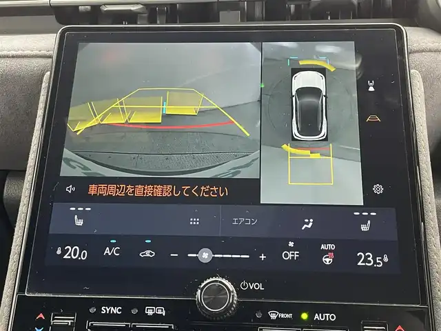 レクサス ＬＢＸ クール 道央・札幌 2024(令6)年 1.9万km 白Ⅱ ・4WD/・寒冷地仕様/・モデリスタエアロF・S・R/・プリクラッシュセーフティ/・レーンディパーチャーアラート/・ロードサインアシスト/・プロアクティブドライビングアシスト/・リアクロストラフィックアラート/・ブラインドスポットモニター/・後方車両接近告知/・メーカーナビ/・フルセグ/BT/USB/・全方位カメラ/・パワーシート/・シートヒーター/・メモリシート/・パワーバックドア/・ビルトインETC/・パドルシフト/・オートブレーキホールド